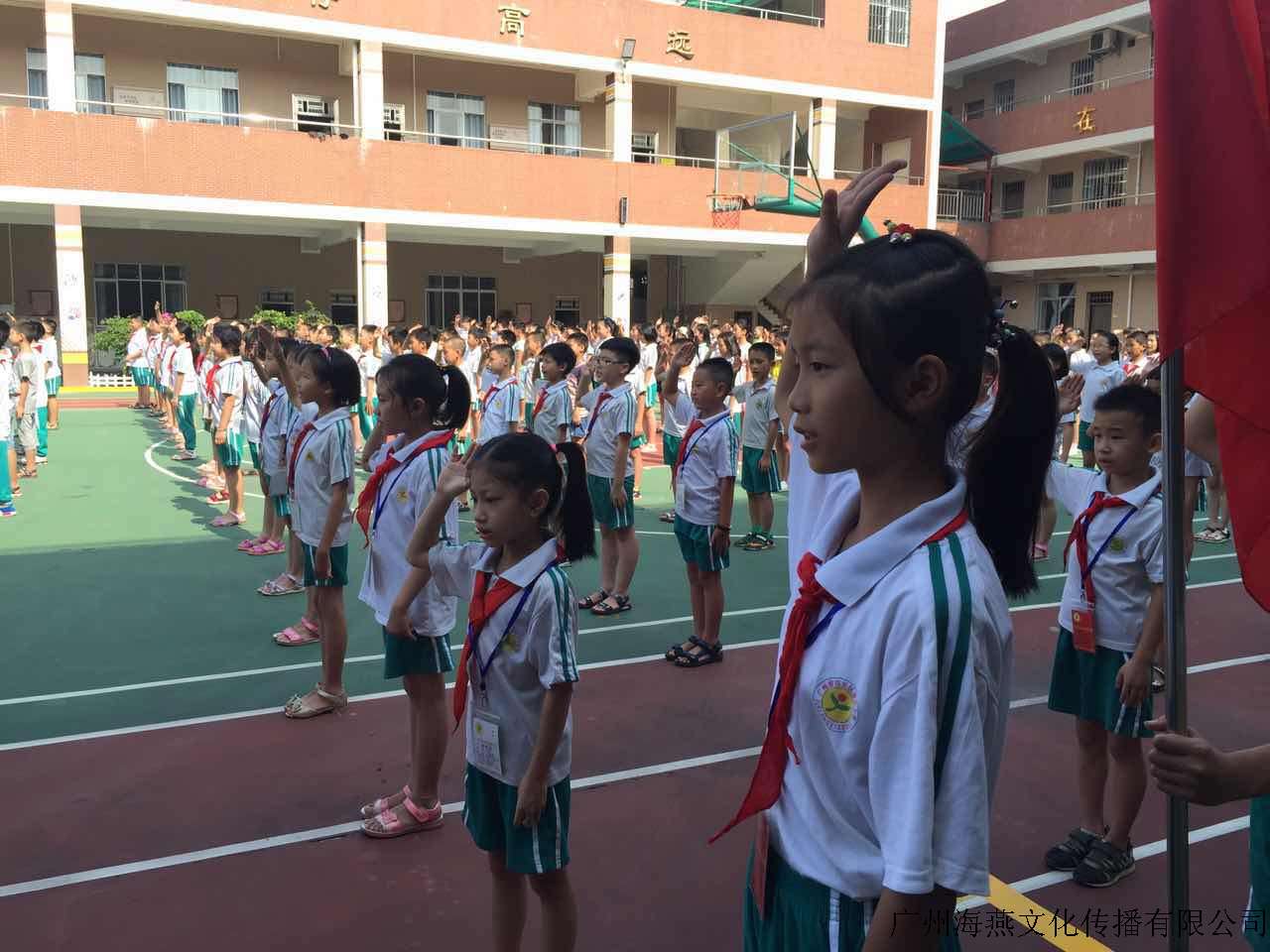 广州今日百万中小学生开学 安全教育成开学第一课