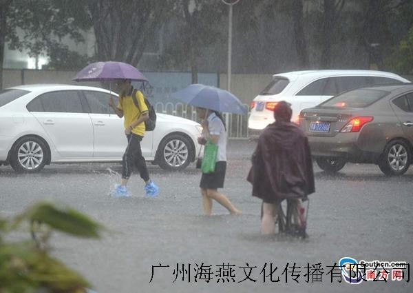 广州暴雨来袭，亲们，请注意交通安全别急！